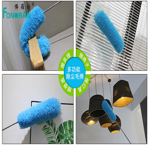 【清洁工具】懒人超柔可弯曲清洁掸 静电除尘掸 不锈钢伸缩魔术掸 商品图3