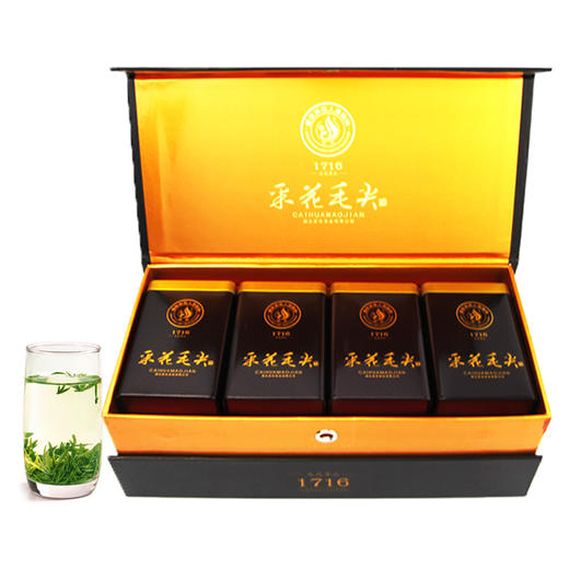 2025新茶采花毛尖1716条盒装192g 商品图0