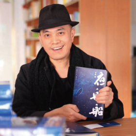 《夜航船》插图珍藏版，套装共2册 | 贾平凹推荐，作家榜经典文库，年轻人要熟知的4248个文化常识！