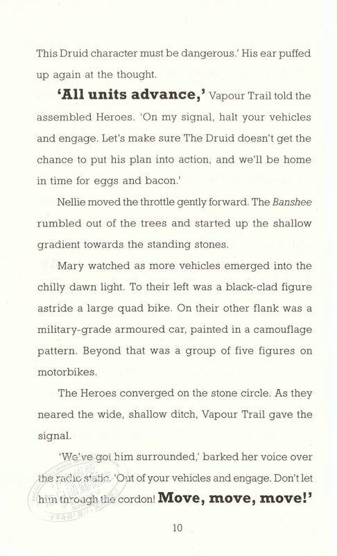 【中商原版】麻瓜小子和影子机器 英文原版 Kid Normal and the Shadow Machine 少年文学 青少年小说 6-12岁 商品图3