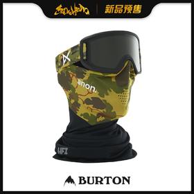 ANON 1920 ASIAN Relapse Jr MFI CAMO/SMOKE