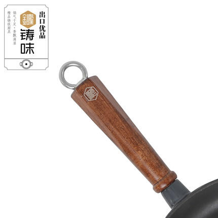 【品牌直发】铸味 | 26cm铸铁锅平底煎锅家用珐琅锅牛排锅大耳朵单柄炒锅 商品图3