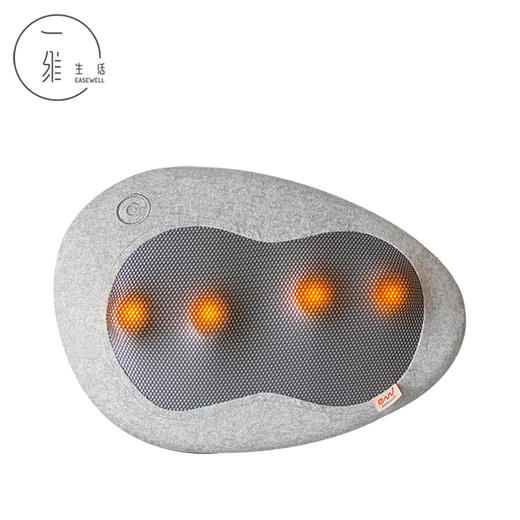 一维生活(Easewell)颈椎按摩器 肩颈腰背按摩器护颈脖子按摩仪车载按摩靠垫靠背头枕 五彩魔石 插电款 商品图0