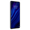 <国行正品>HUAWEI P30  超感光徕卡三摄麒麟980AI智能芯片全面屏屏内指纹版手机 全网通双4G手机 商品缩略图5