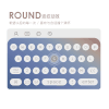 《ROUND》希望以后的每一个 / 喜欢与合适撞个满怀。/ 百度输入法 / 安卓 商品缩略图1