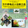 【防水，测量水里温度】温度计电子数显led水温计 商品缩略图4