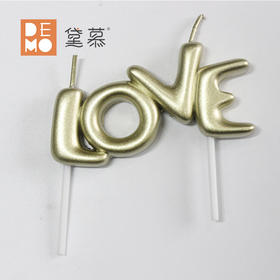 金色LOVE字母蜡烛