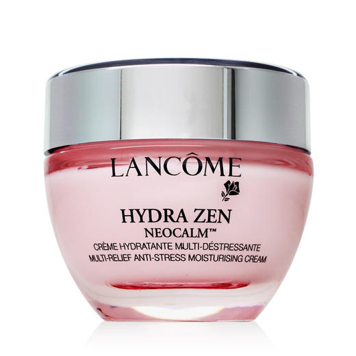 【香港直邮】法国兰蔻Lancome面部护理套装 水份缘舒缓日晚霜套装（版本随机发货） 商品图2