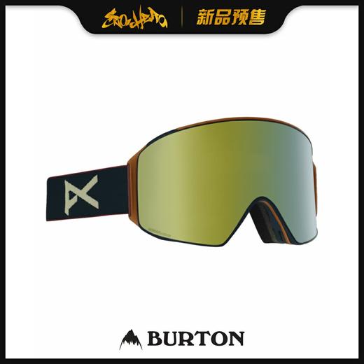 ANON 1920  M4 CYLNDRCL ROYAL/SONAR BRONZE 商品图0