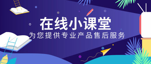 SiCare®2115 技术资料 商品图0