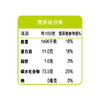 金龙鱼 多用途麦芯小麦粉 面粉 1kg*4礼盒装 商品缩略图3