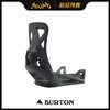 BURTON 1920 STEP ON - MENS BLACK  M41.5-43.5 商品缩略图0