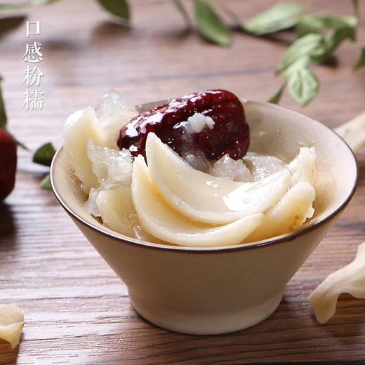 【养生系列】正宗隆回龙牙百合干，颗颗精选，口感粉糯 满88包邮 商品图4