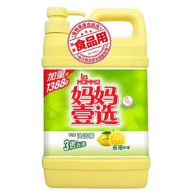 妈妈壹选洗洁精金桔姜汁