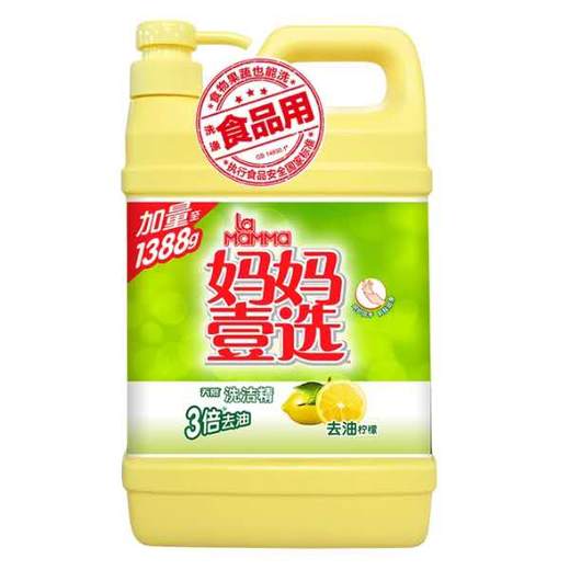 妈妈壹选洗洁精金桔姜汁 商品图0