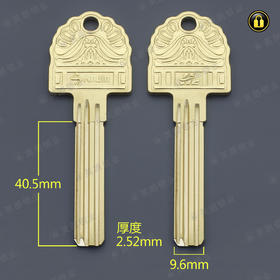 〖5114〗适配鸿利超B级