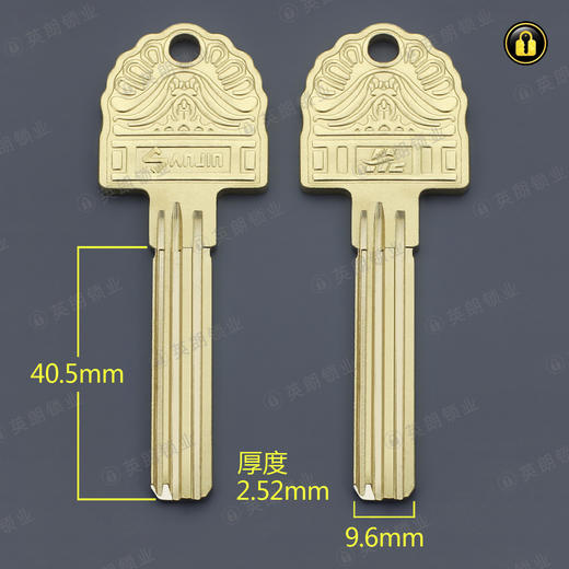 〖5114〗适配鸿利超B级 商品图0