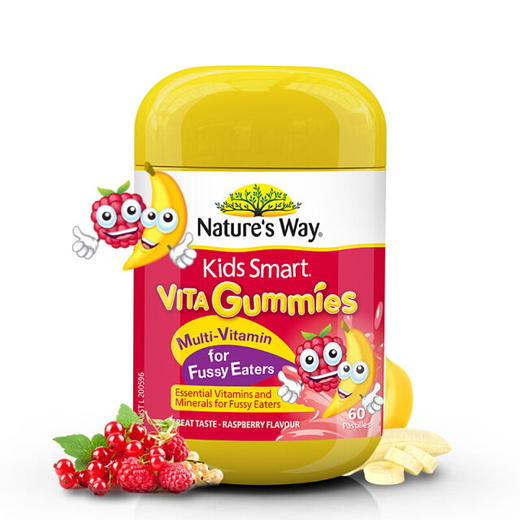 澳洲Nature’s way佳思敏儿童复合维生素软糖 厌食专用-60粒 商品图1