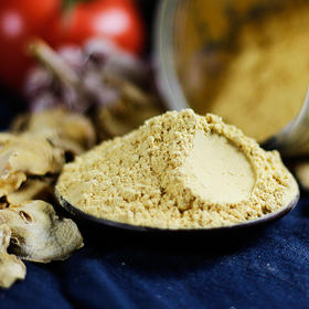 【有机姜粉】200g
/罐，中国有机认证，粉质细腻