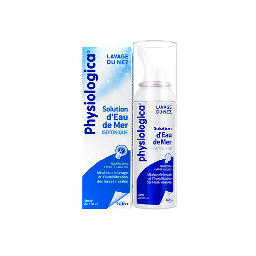 【法国百年护理品牌 一瓶解决鼻腔问题 】Gifrer肌肤蕾鼻腔喷雾器 商品图1