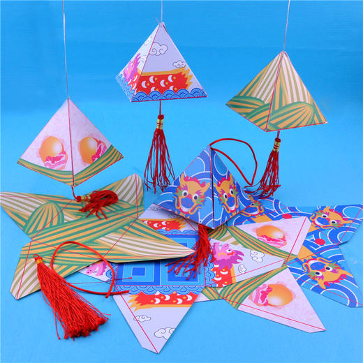 端午节粽子手工