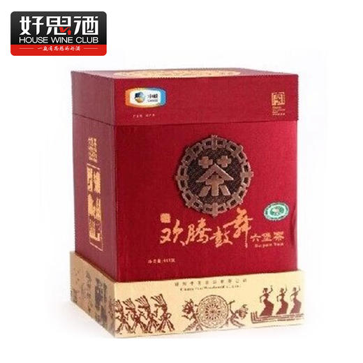 广西梧州窖藏六堡茶 陶罐500g坭兴陶黑茶礼盒装 商品图0