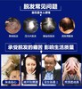 KirkLand可兰 Minoxidil 生发水 米*地尔男性泡沫 6瓶装*60g，美国代购，无中文标签，介意慎拍 商品缩略图4