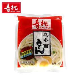 寿桃日式乌冬面