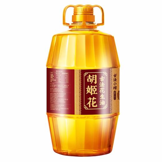 胡姬花古法小榨花生油4L食用油 商品图4