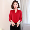 【服饰鞋包】真丝衬衫女春装新款韩版宽松气质桑蚕丝V领显瘦长袖衬衣 商品缩略图1