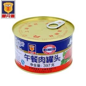梅林午餐肉罐头397G