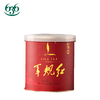 军规红2号（茶叶） 商品缩略图0