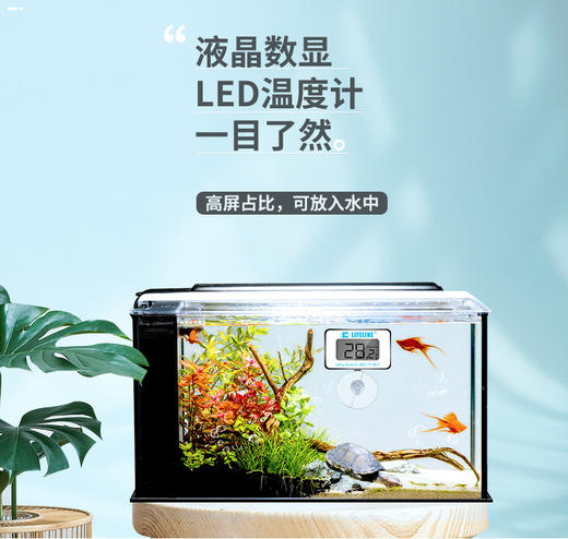 【防水，测量水里温度】温度计电子数显led水温计 商品图5