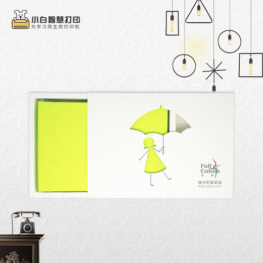 小白智慧打印 6寸魔术影集相册套装（附赠18张艺术打印纸） 商品图2
