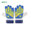 adidas阿迪达斯足球比赛训练成人守门员门将手套DN8564 商品缩略图2