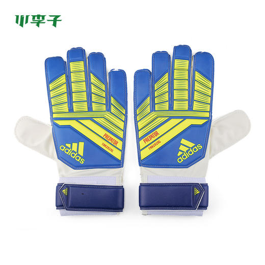 adidas阿迪达斯足球比赛训练成人守门员门将手套DN8564 商品图2