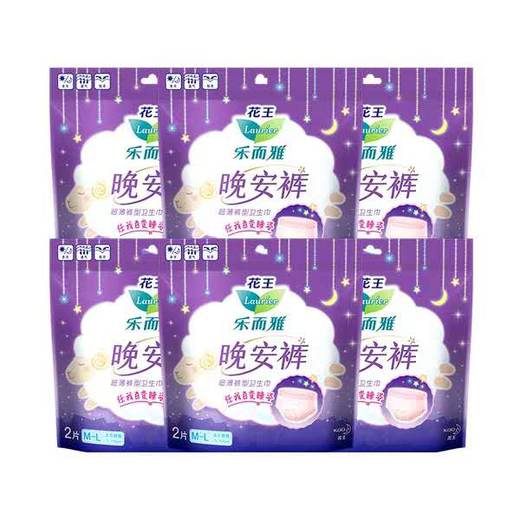 花王乐而雅晚安裤M-L码2片 商品图0