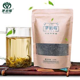 买3送1茅岩莓张家界莓茶土家莓茶甘露茶藤茶非嫩叶养生茶120g