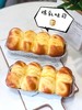 炼乳吐司 商品缩略图0