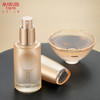 丸美MARUBI 日本酒御龄冰肌精华液30ml 减龄 补水保湿 淡化皱纹 ZMWMC03 商品缩略图4