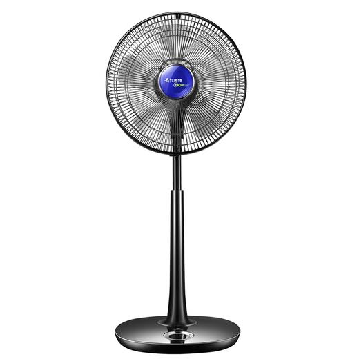 艾美特airmate电风扇sw113br充电台立两用扇家用