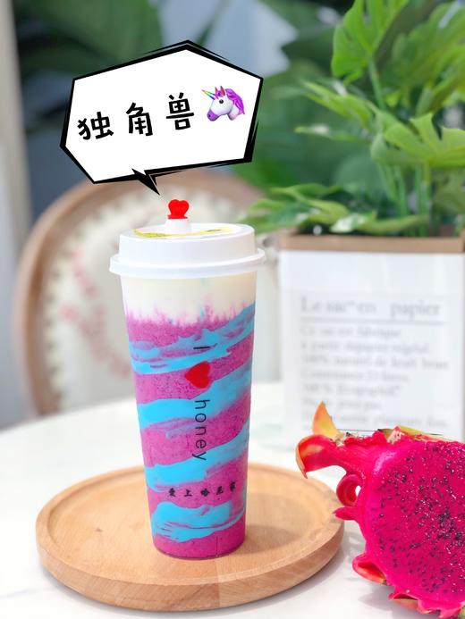 独角兽 商品图1