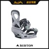 BURTON 1920  WMS LEXA EST LILAC GRAY S 34-36.5 商品缩略图0