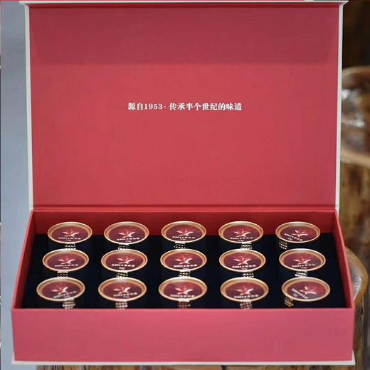 湖南安化黑茶小罐装5301特级芽尖茶 礼盒 150g 商品图3