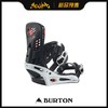 BURTON 1920 MNS GENESIS BLACK/FROST M 41-44 商品缩略图0