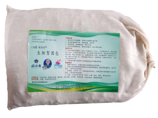 鱼大大 生物絮团包 商品图0