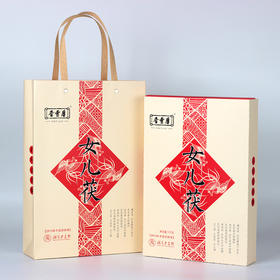 【晋丰厚】女儿茯 礼盒 2013年原料 手筑茯砖茶【仅供展示 缺货勿拍】