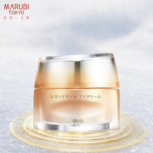 丸美MARUBI 日本酒御龄冰肌霜50g 面霜 减龄 ZMWMC05 商品图3