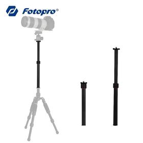 Fotopro富图宝 M-4A 三脚架中轴 桌面脚架延长杆加高杆单反微单脚架配件