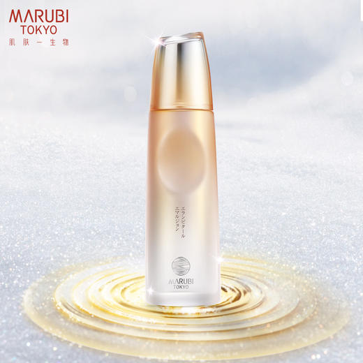 丸美MARUBI 日本酒御龄冰肌乳100ml 乳液 减龄 补水保湿 ZMWMC04 商品图3